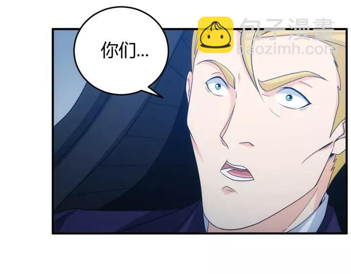 第133话 釜底抽薪102