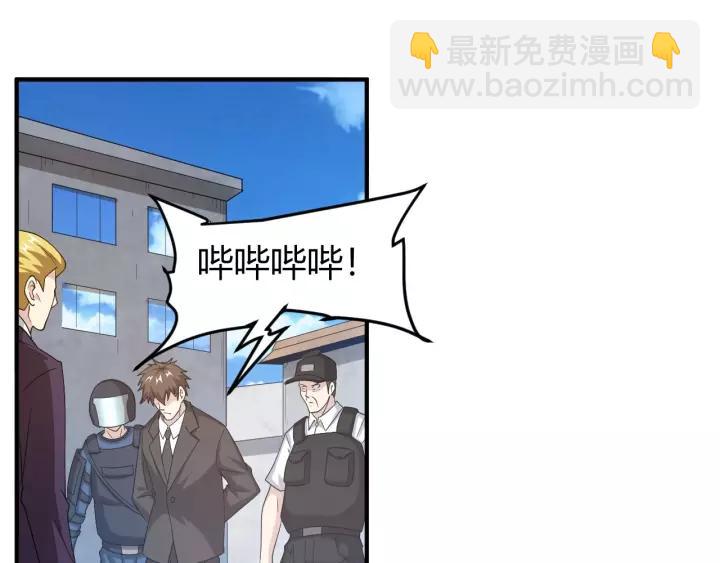 第133话 釜底抽薪119