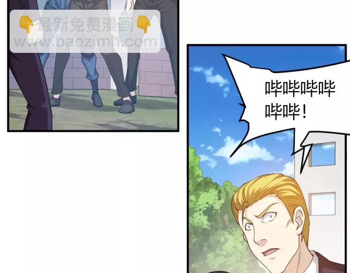 第133话 釜底抽薪120