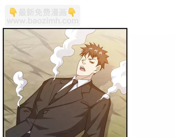 第133话 釜底抽薪125