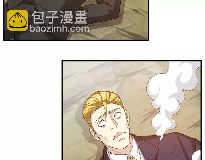 第133话 釜底抽薪126