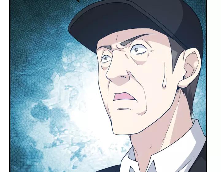 第133话 釜底抽薪128