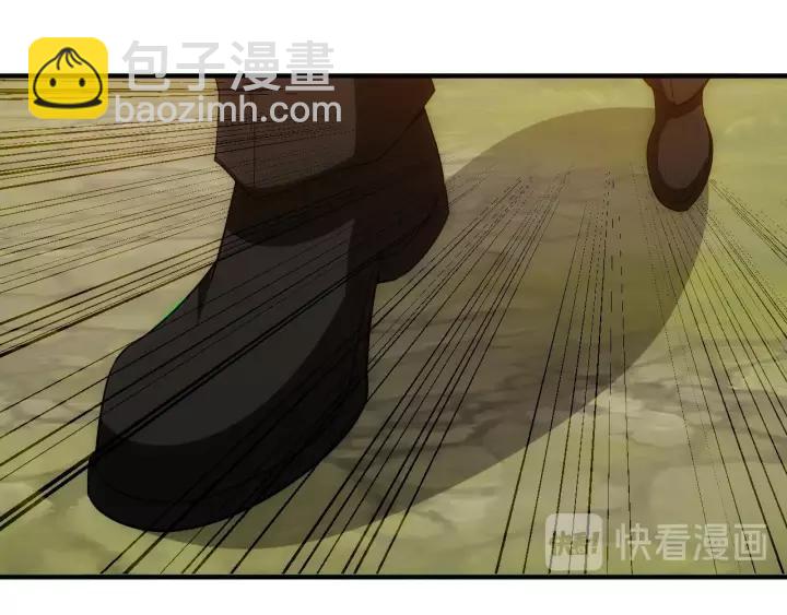 第133话 釜底抽薪14
