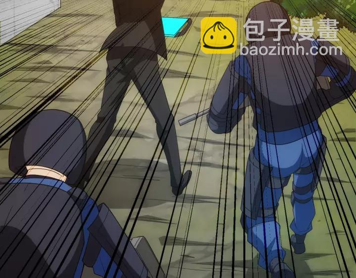 第133话 釜底抽薪16