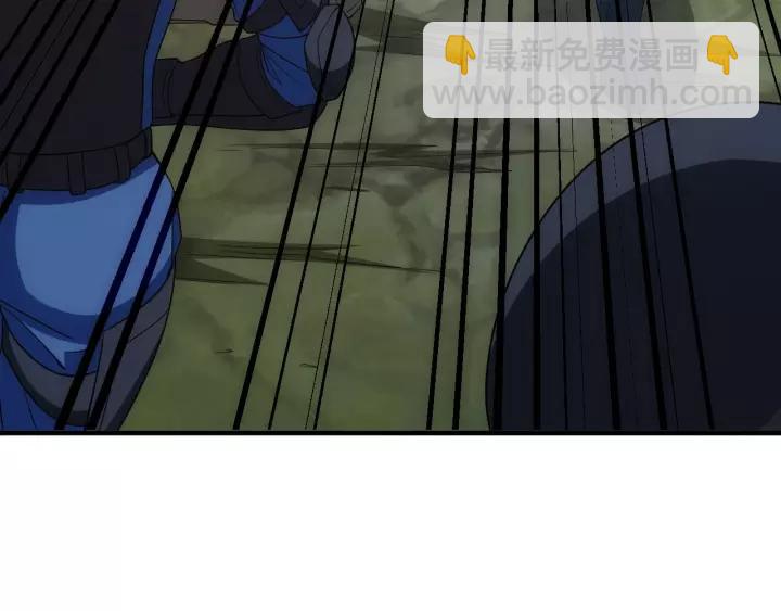 第133话 釜底抽薪17