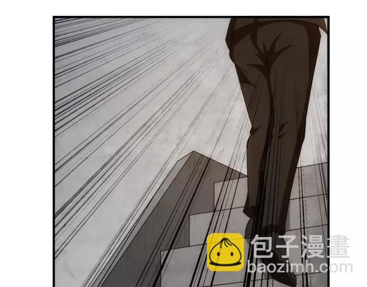第133话 釜底抽薪18
