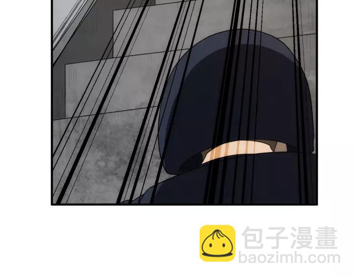 第133话 釜底抽薪19