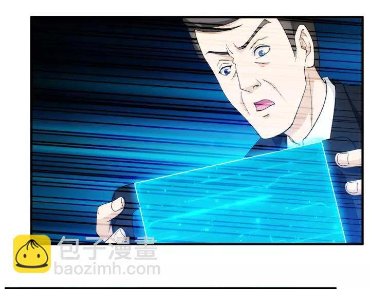 第133话 釜底抽薪20