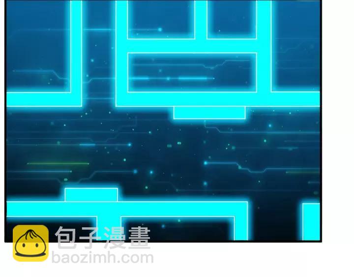 第133话 釜底抽薪21