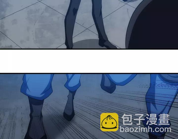 第133话 釜底抽薪29