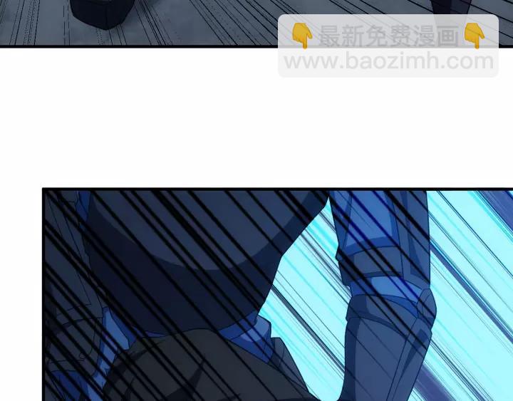 第133话 釜底抽薪30