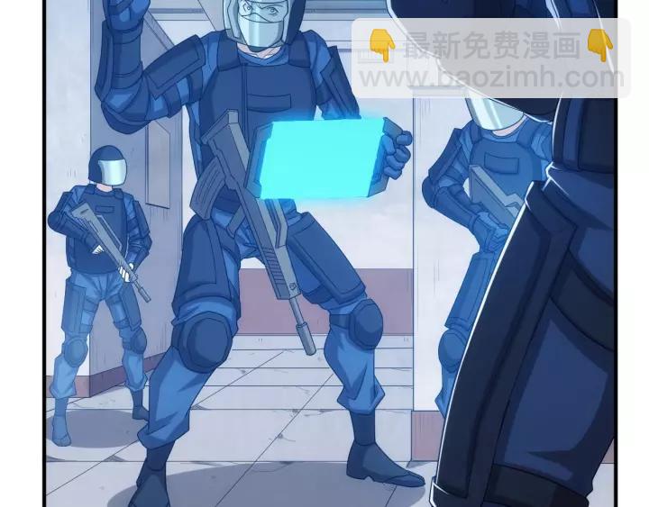 第133话 釜底抽薪36