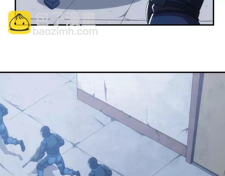 第133话 釜底抽薪37