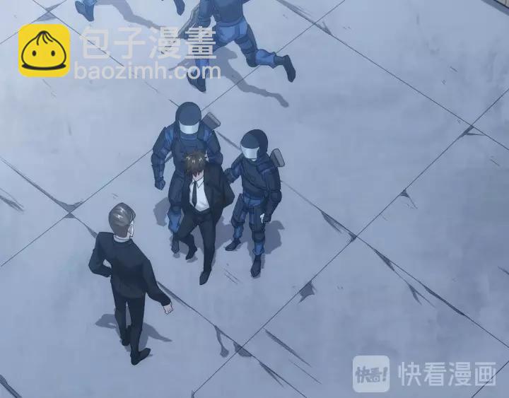 第133话 釜底抽薪38