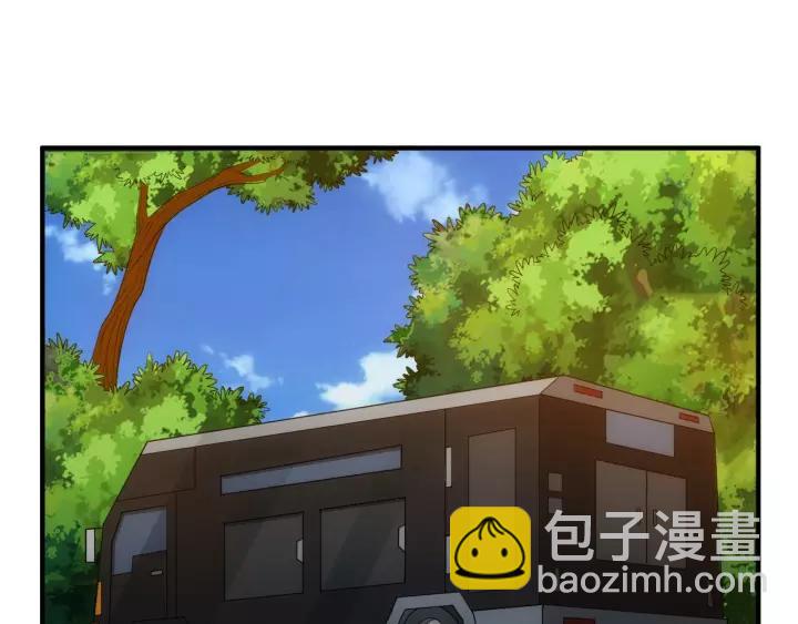 第133话 釜底抽薪4