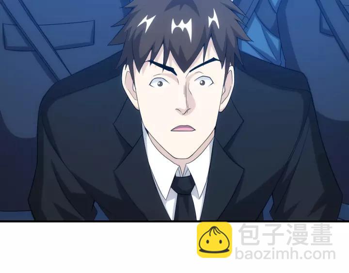 第133话 釜底抽薪40