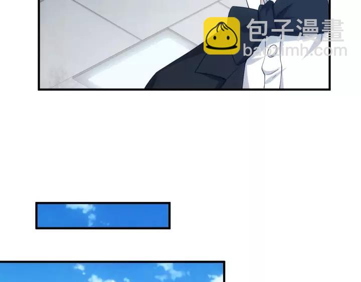 第133话 釜底抽薪42