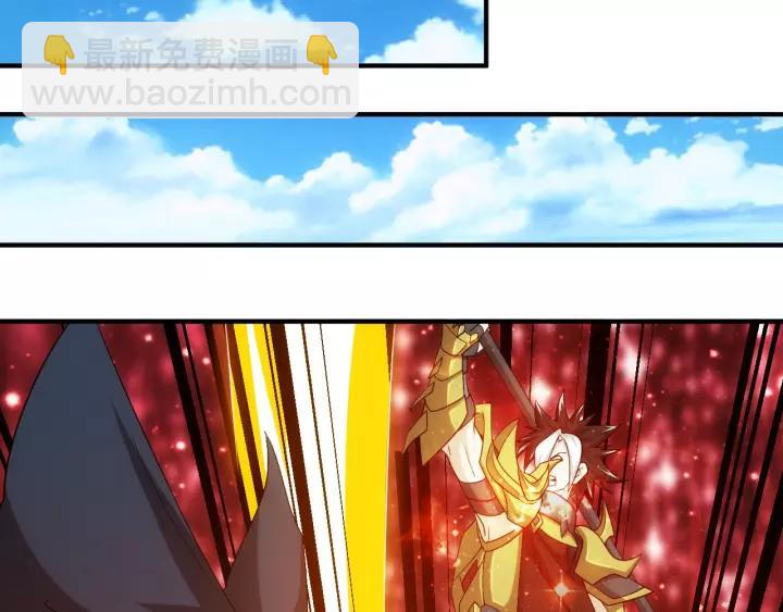第133话 釜底抽薪43