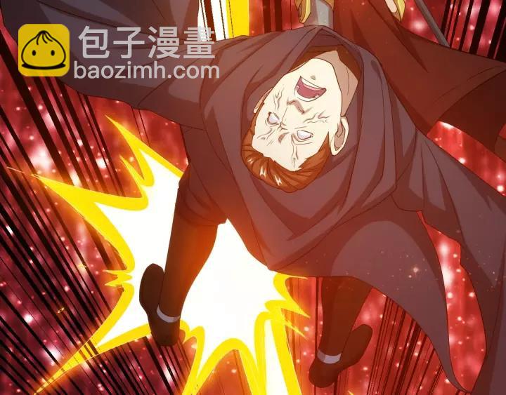 第133话 釜底抽薪44