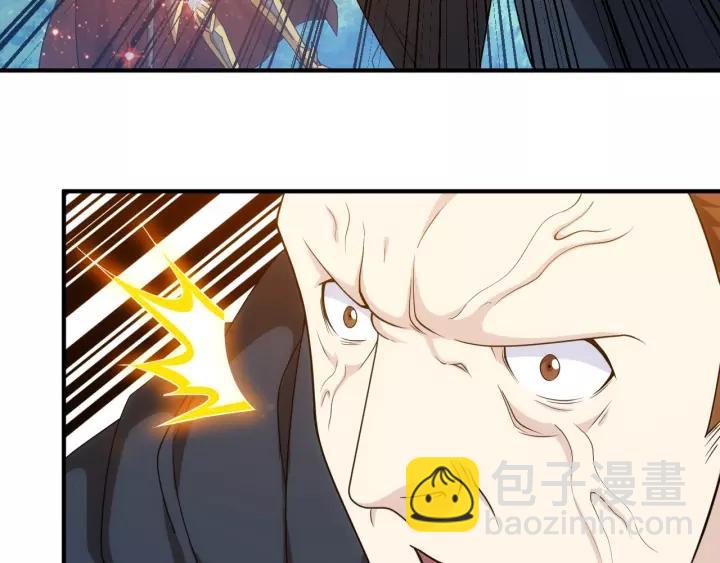 第133话 釜底抽薪57