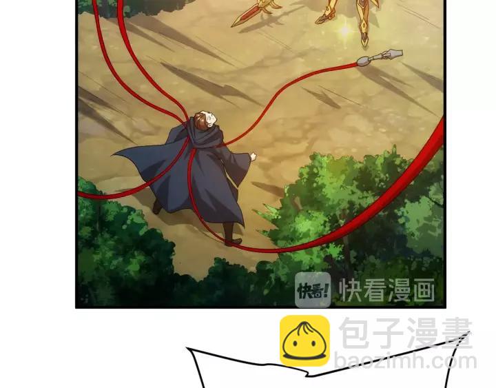 第133话 釜底抽薪59