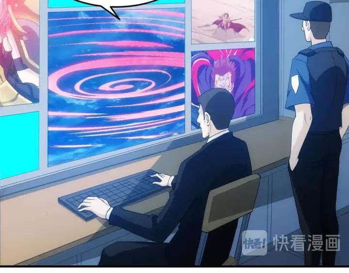 第133话 釜底抽薪6