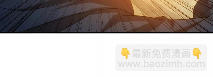 第133话 釜底抽薪61