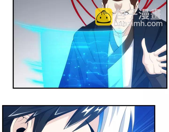 第133话 釜底抽薪65