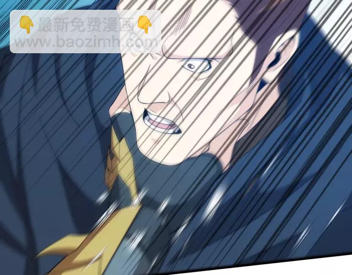 第133话 釜底抽薪69