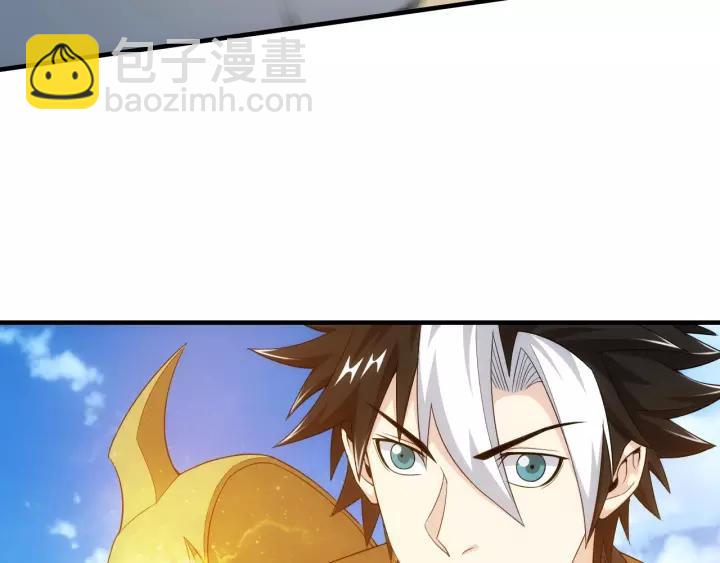 第133话 釜底抽薪72