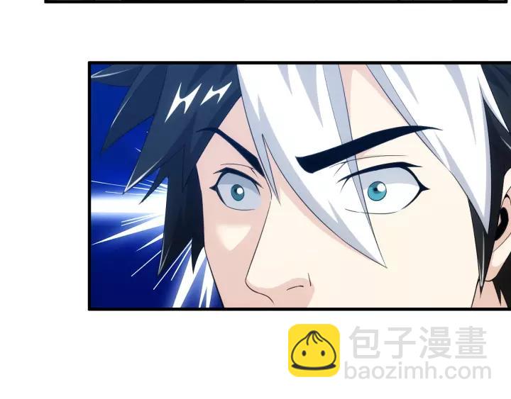 第133话 釜底抽薪77