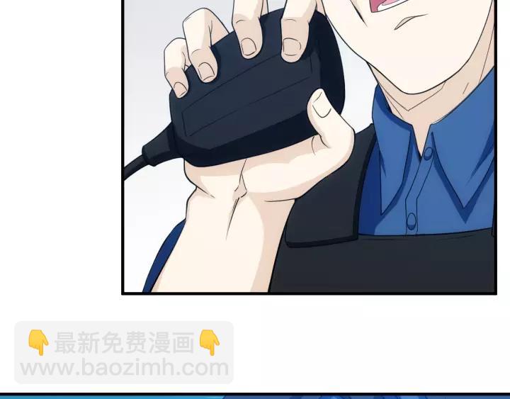 第133话 釜底抽薪8