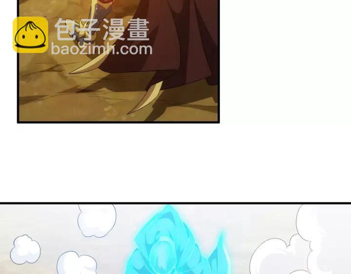 第133话 釜底抽薪82