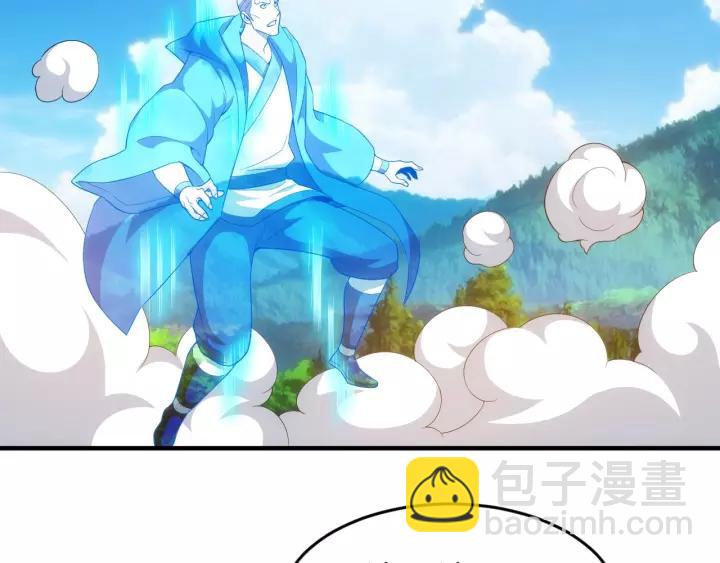 第133话 釜底抽薪84