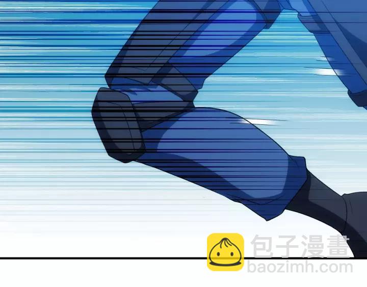 第133话 釜底抽薪9