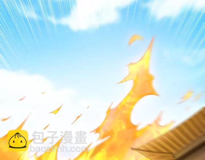 第135话 攻城拔寨104