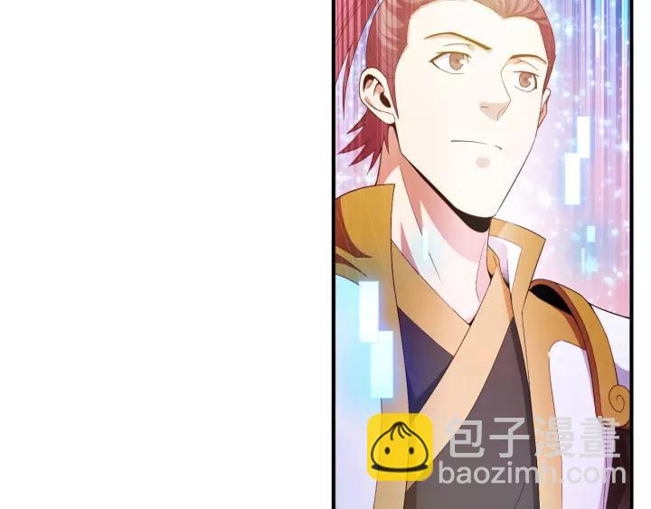 第135话 攻城拔寨117