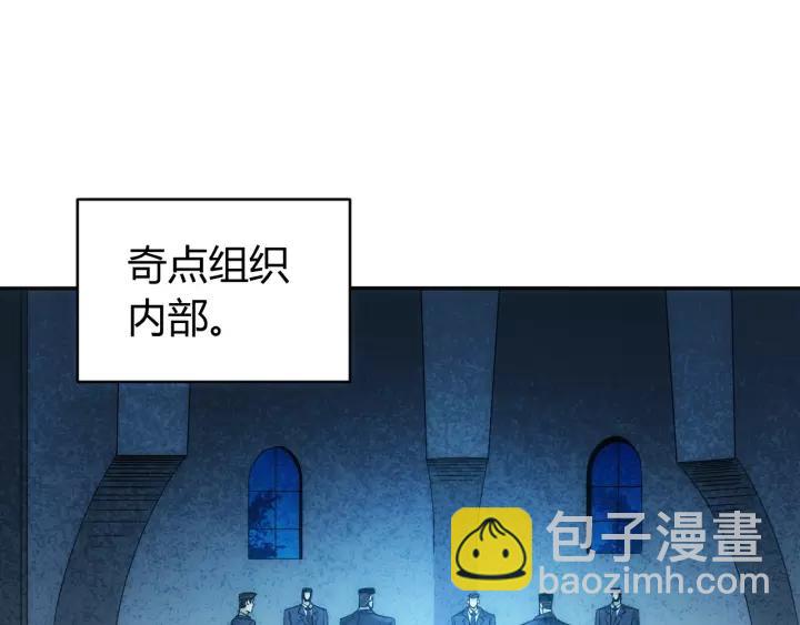 第135话 攻城拔寨4