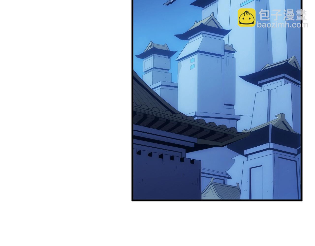第136话 钉子户？！100