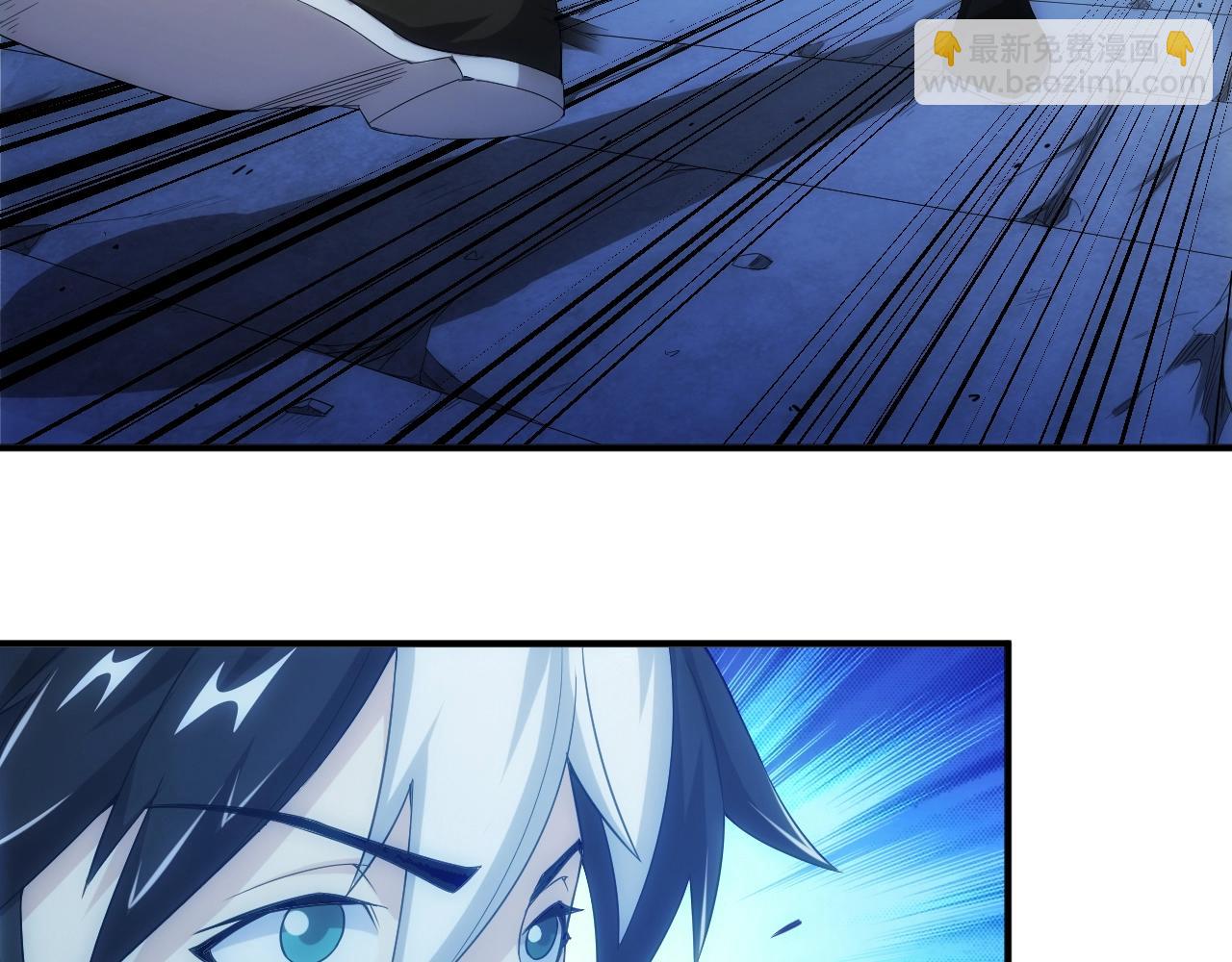 第136话 钉子户？！107
