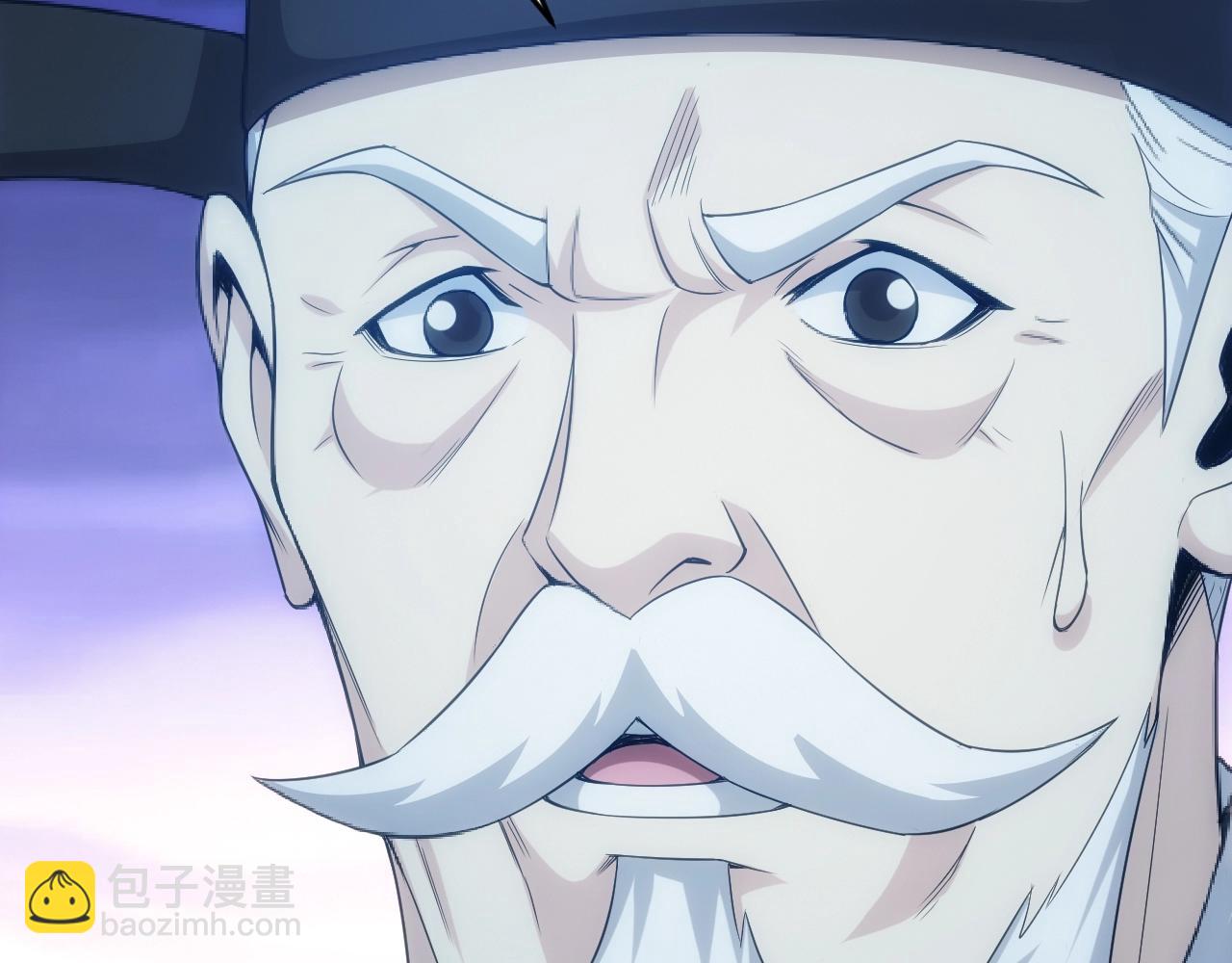 第136话 钉子户？！116