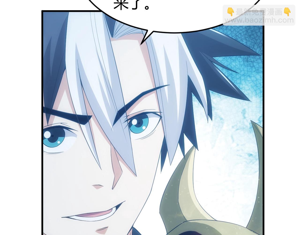 第136话 钉子户？！17