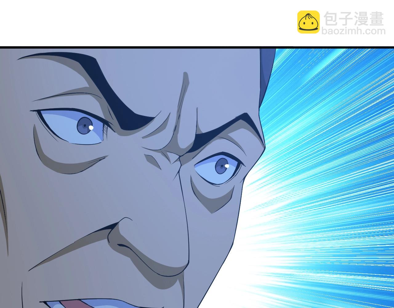 第136话 钉子户？！34