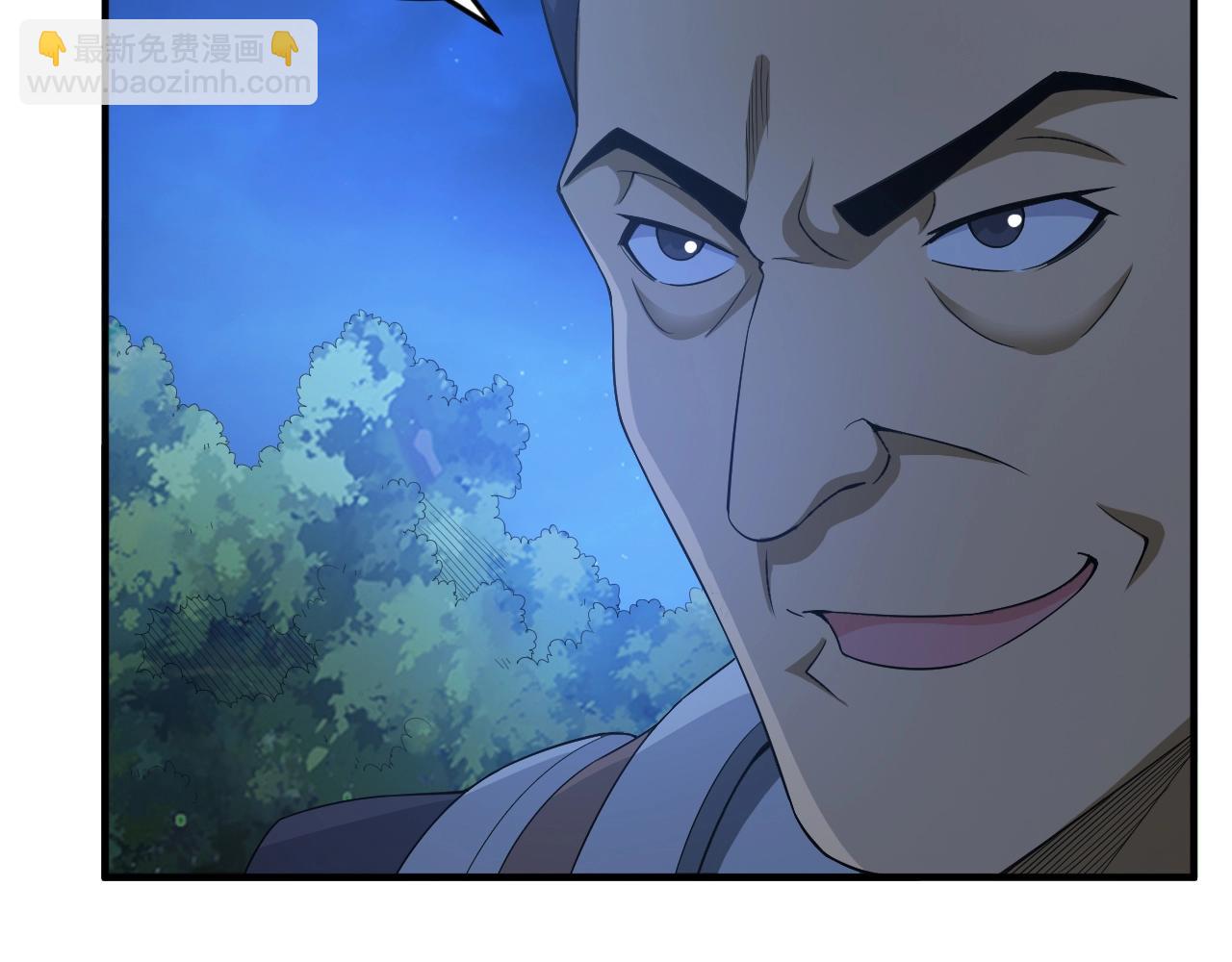 第136话 钉子户？！44