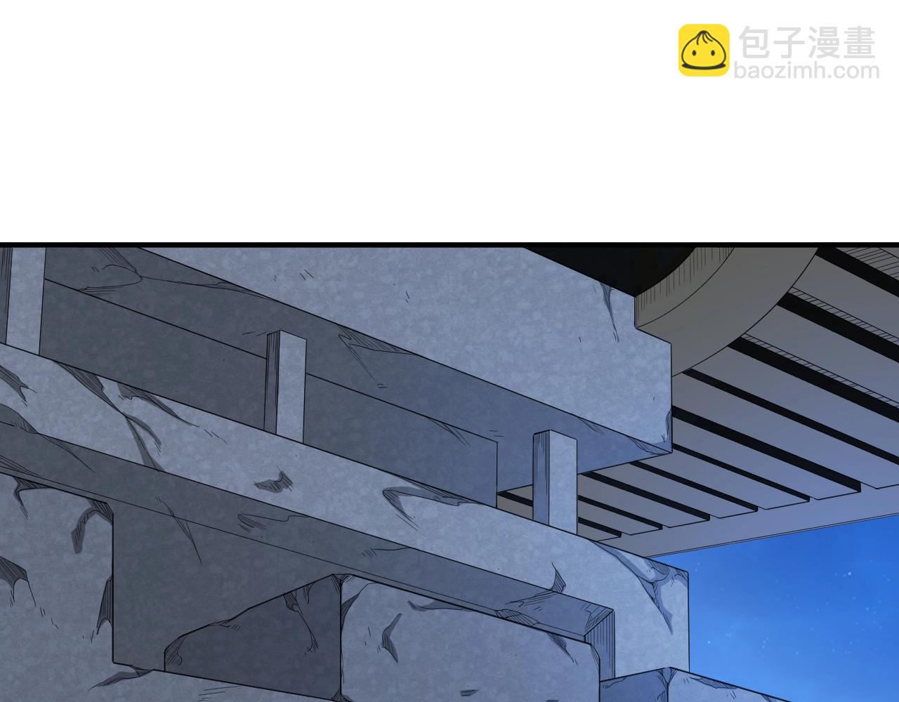 第136话 钉子户？！45