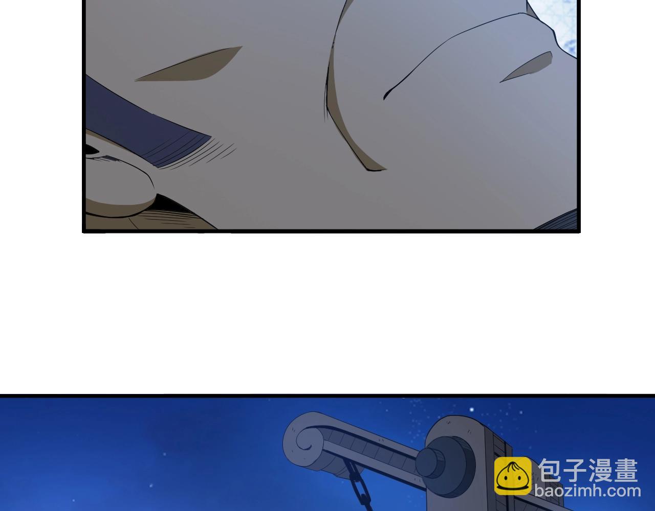 第136话 钉子户？！54