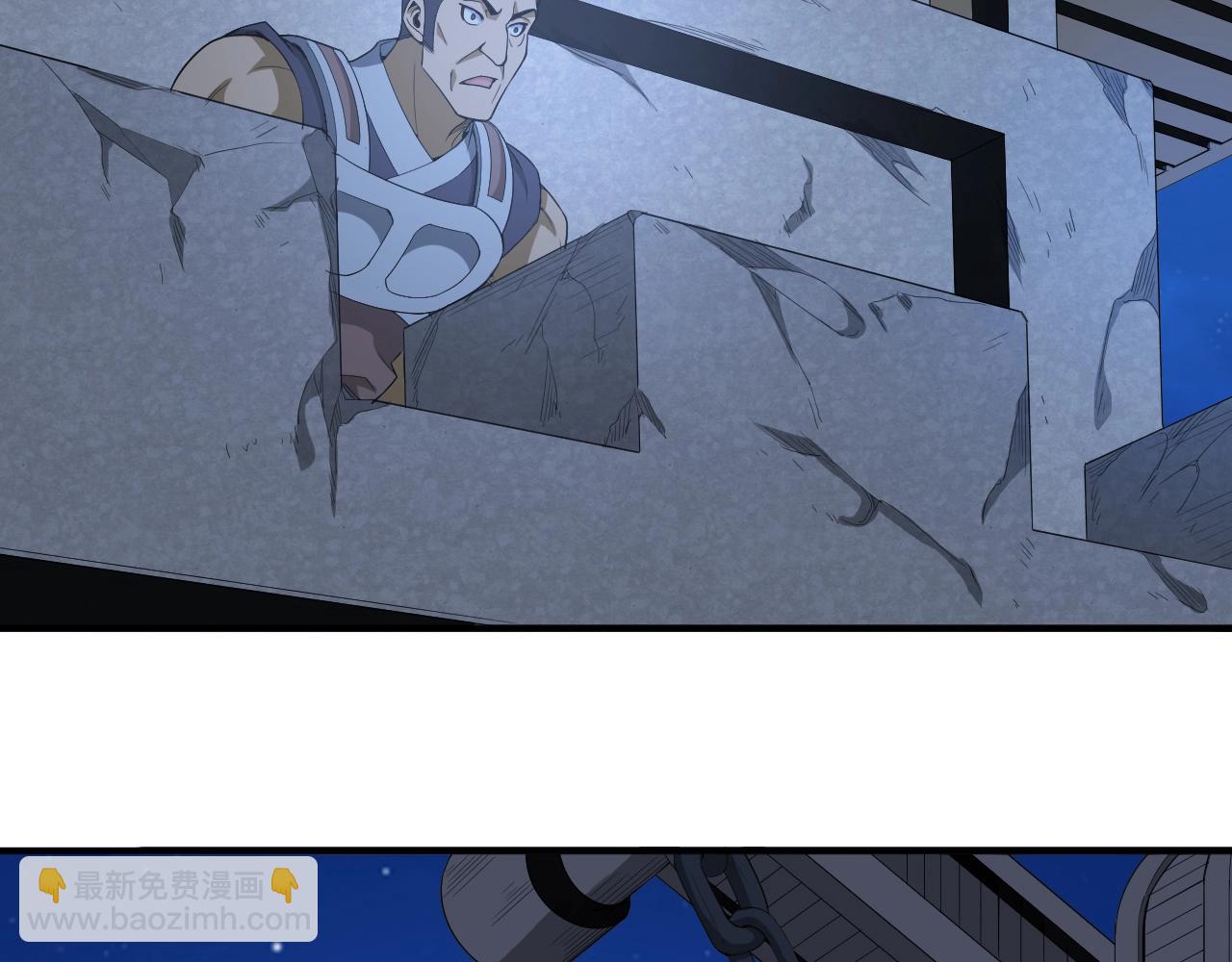 第136话 钉子户？！57