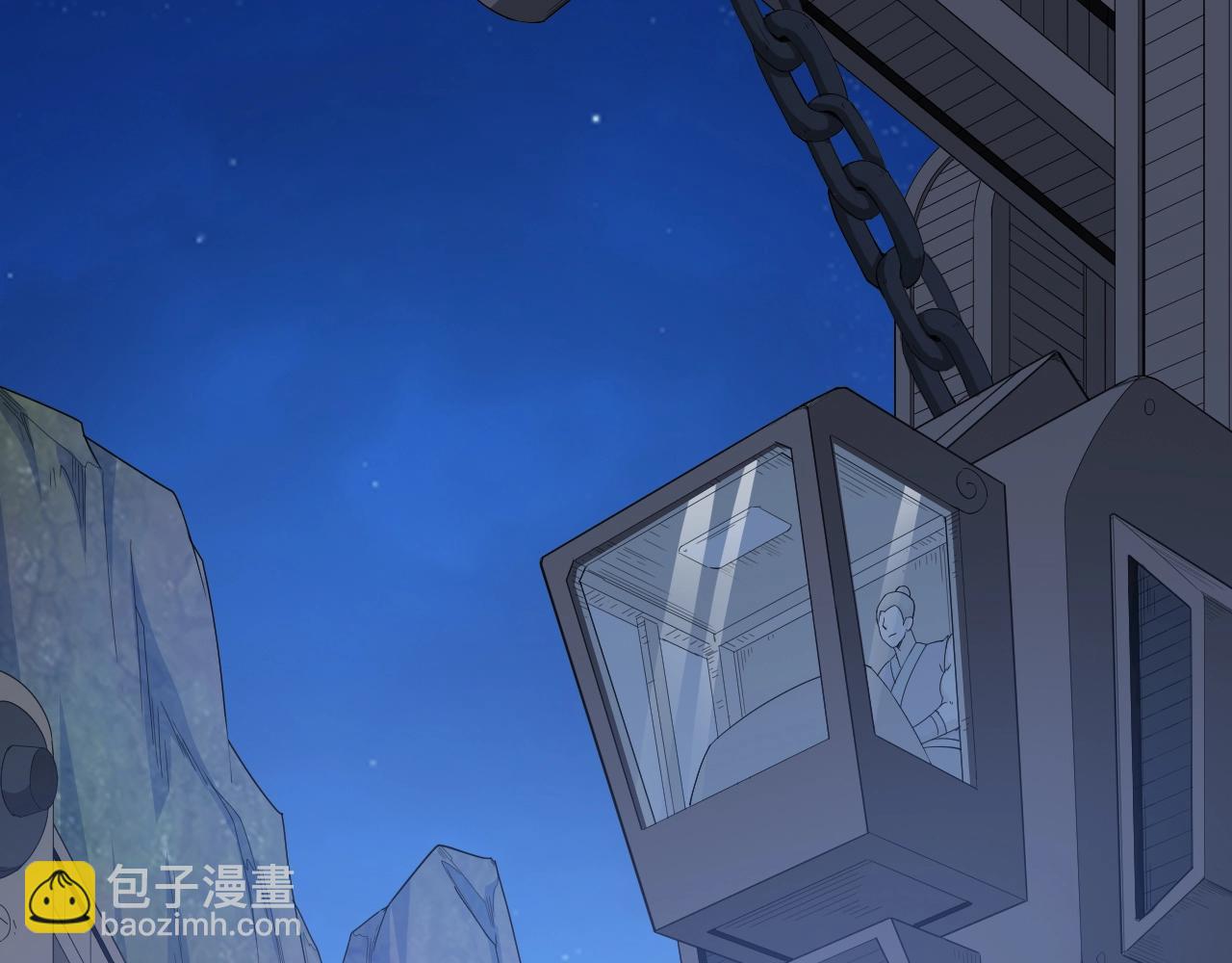 第136话 钉子户？！58