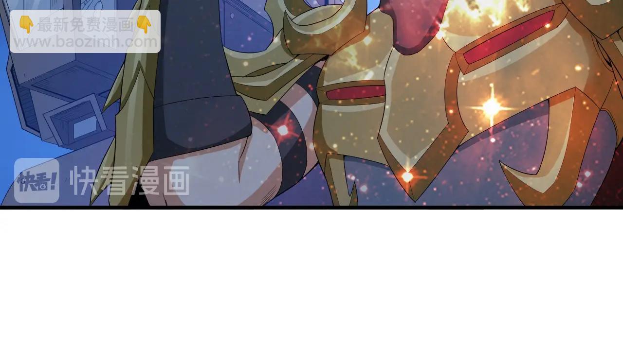 第136话 钉子户？！64