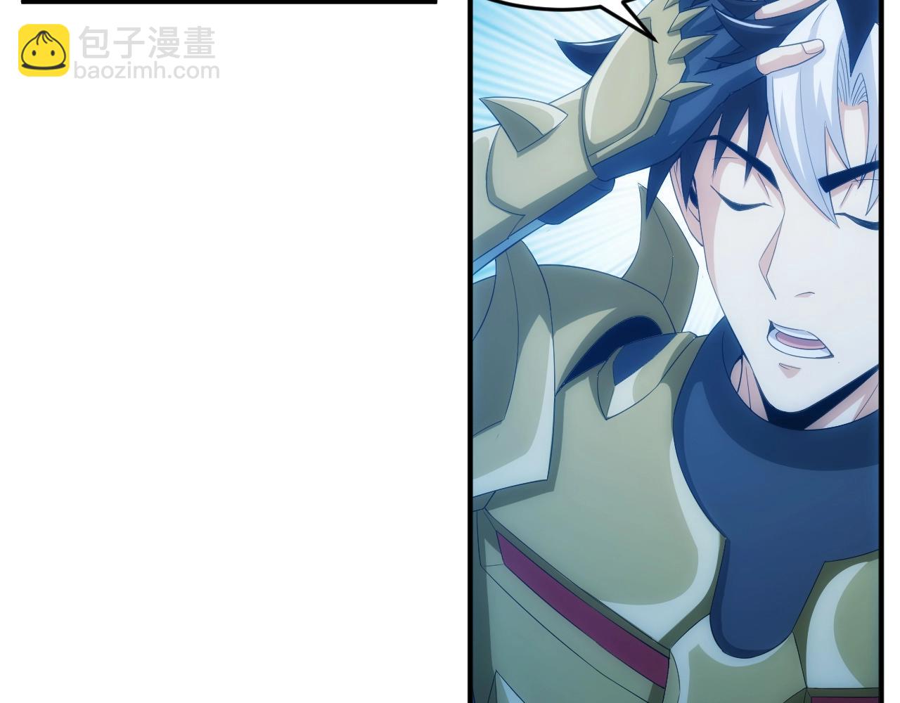 第136话 钉子户？！67